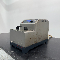 Huber Ministat 125w Refrigerated/Heating Circulator Bath image 2